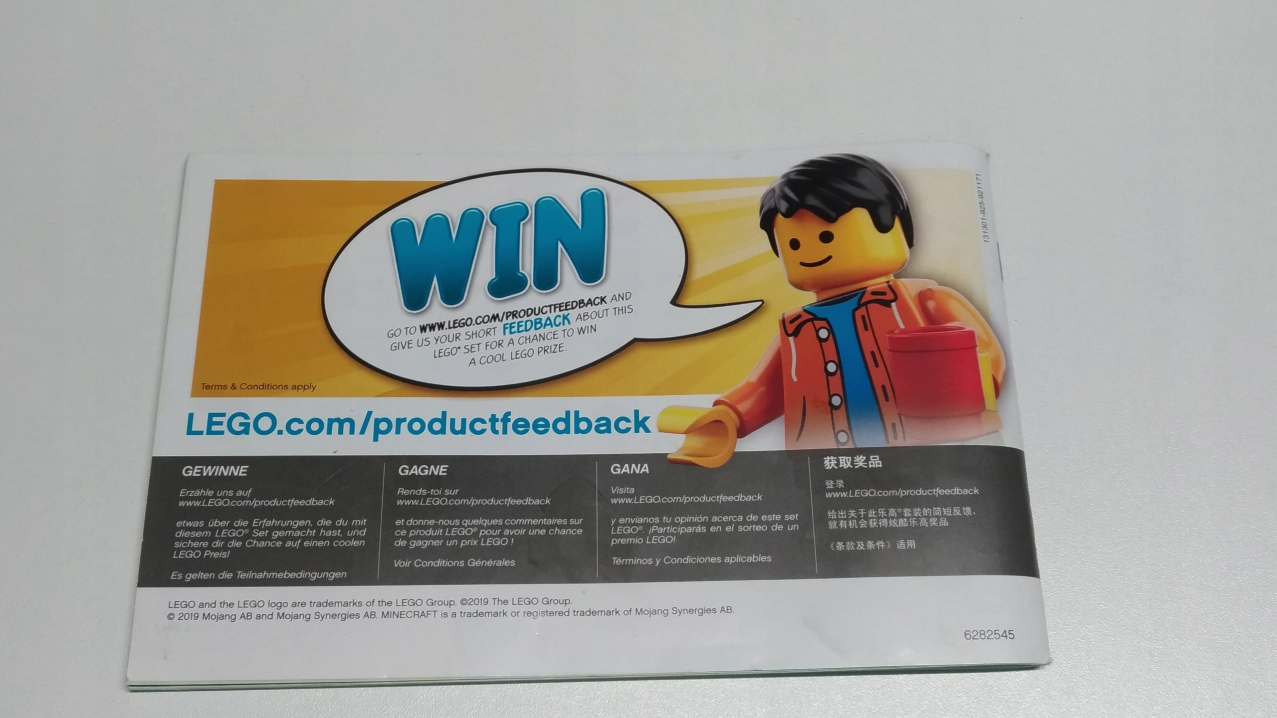 67L. Lego Minecraft Farma Hodowla owiec 21153 9 e78708fec82daf41d09d41a0b9df9381