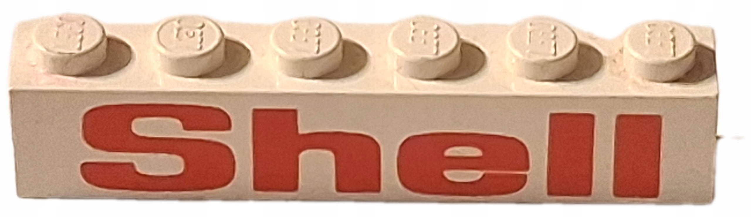 119x2a. Lego panel shell 3067pr biały 1 e59214b35874acea8a94a1ef36df3800