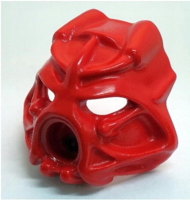 595l. LEGO Bionicle maska głowa 43853 Tahu Nuva 1 196fe3e939d23eca7d597a48664373f0