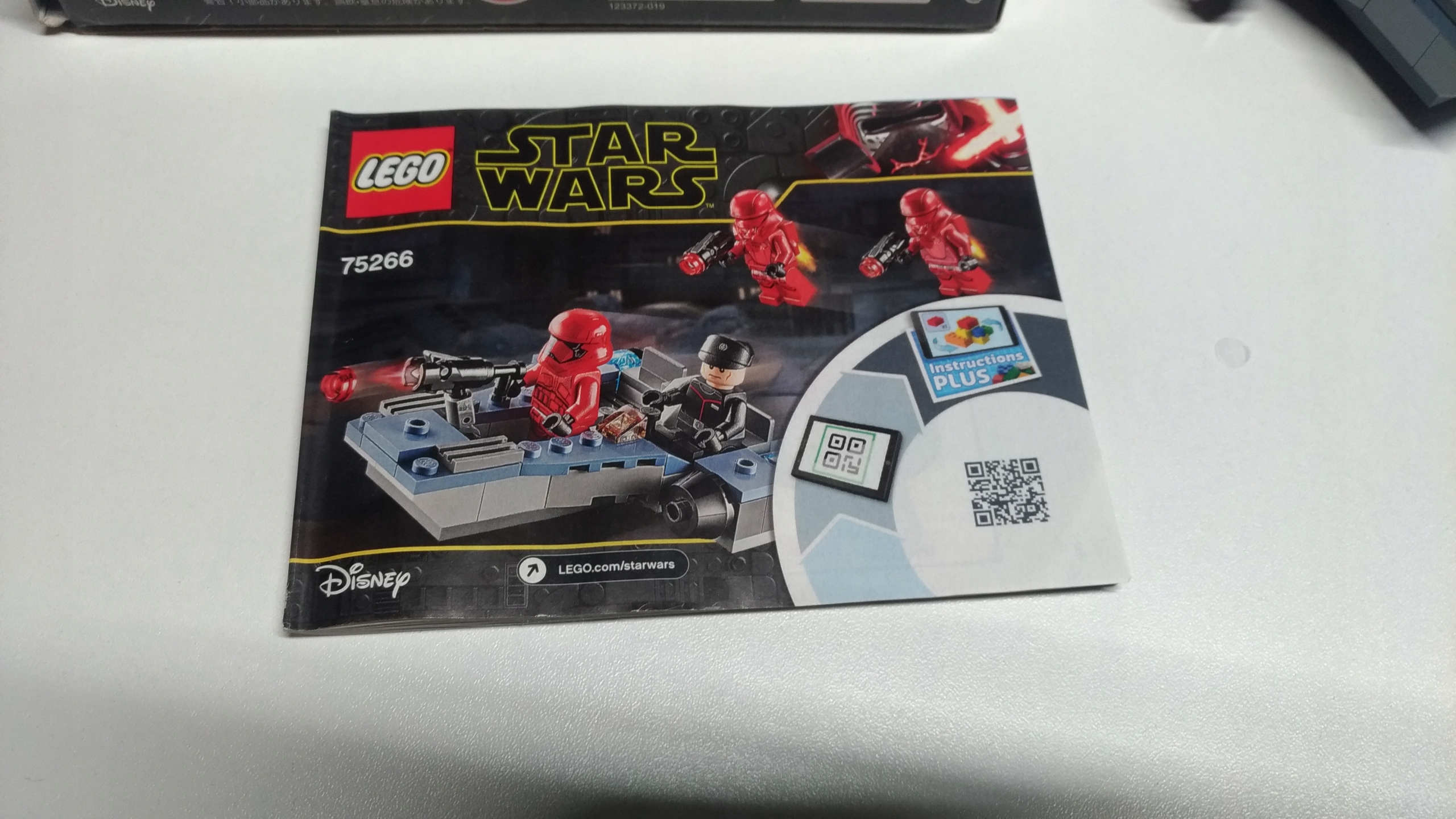 66ae. LEGO Star Wars 75266 - brak ludzików 5 ff5f4f61905fb8312defd535dccf8677
