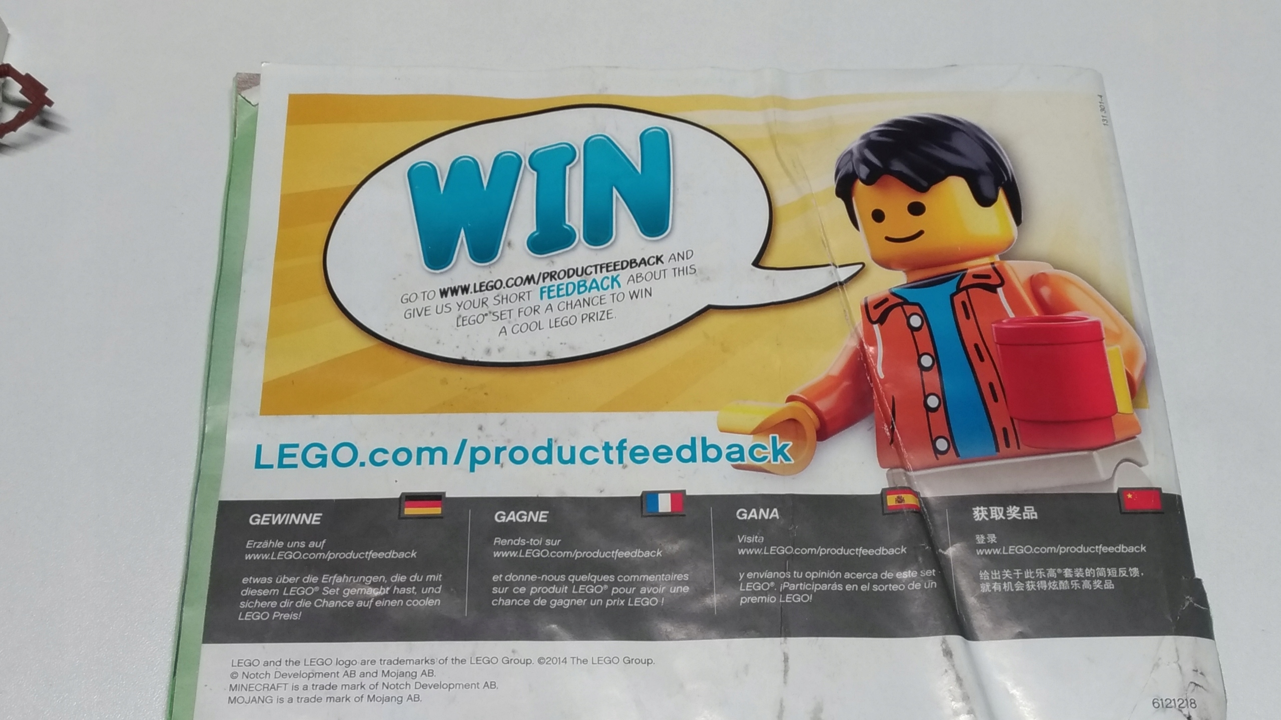 67E. Lego Minecraft Farma 21114 9 0c0b431b984559ff475d16b408f3bff7